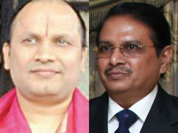 விதிமீறல்