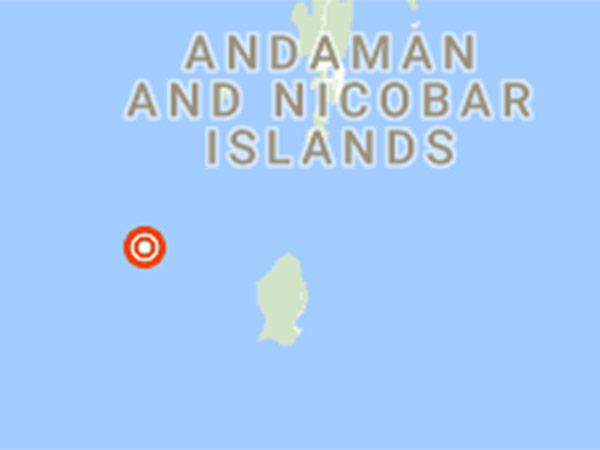 An earthquake hits Andaman Islands today An earthquake hits Andaman Islands today