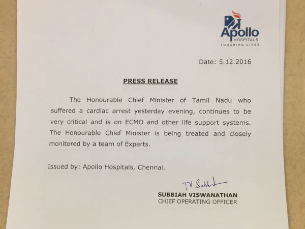 First time Apollo is using a word 'very critical' in it's press release First time Apollo is using a word 'very critical' in it's press release