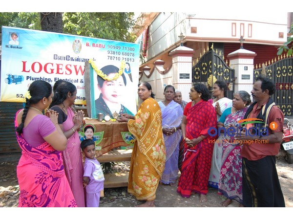 ADMK cadre pay tributes to Jayalalithaa ADMK cadre pay tributes to Jayalalithaa