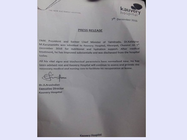 karunanidhi discharged from kauvery hospital karunanidhi discharged from kauvery hospital
