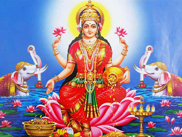 பீரோவில் பணம் வைக்க வேண்டும்