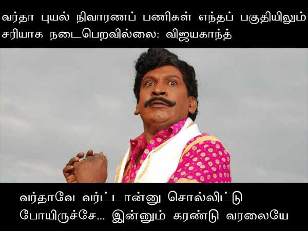 அடுத்தவன் சொத்துக்கு எதுக்கு ஆசைப்படுறீங்க? அடுத்தவன் சொத்துக்கு எதுக்கு ஆசைப்படுறீங்க?