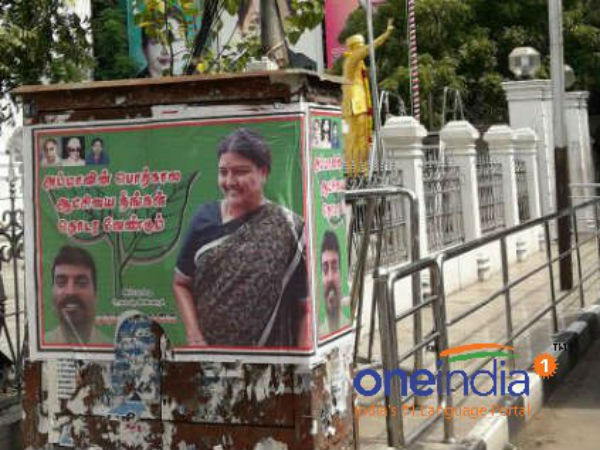 Poster welcomes Sasikala to lead Govt. Poster welcomes Sasikala to lead Govt.