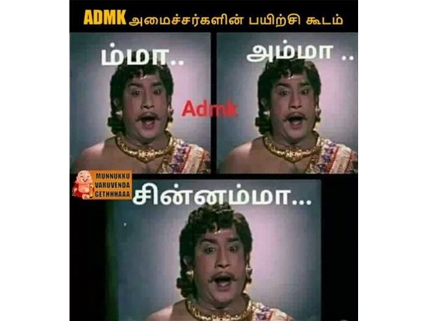Flash back 2016 Memes troll in Tamil Nadu Flash back 2016 Memes troll in Tamil Nadu