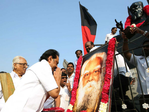 Leaders including M.K.Stalin pays tribute to Periyar statue Leaders including M.K.Stalin pays tribute to Periyar statue