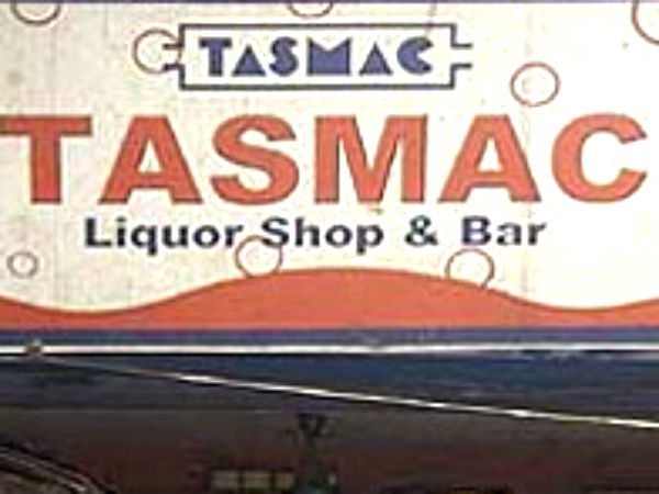Liquor sold in state mourning for Jayalithaa’s death Liquor sold in state mourning for Jayalithaa’s death