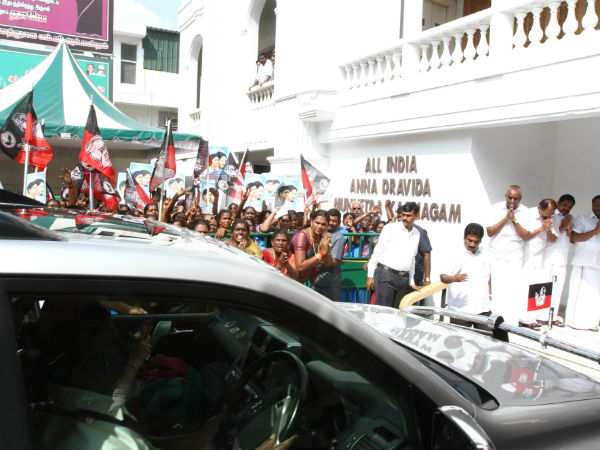 செல்வாக்கு