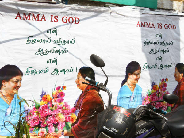 எம்.ஜி.ஆருக்கு மிகுந்த முக்கியத்துவம்