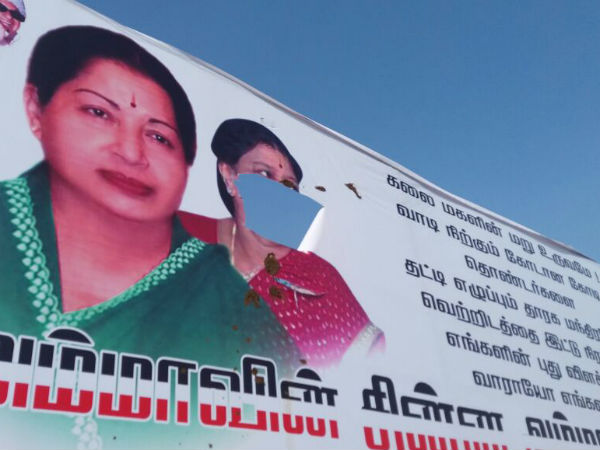 சசிகலாவை எதிர்க்க காரணம்?