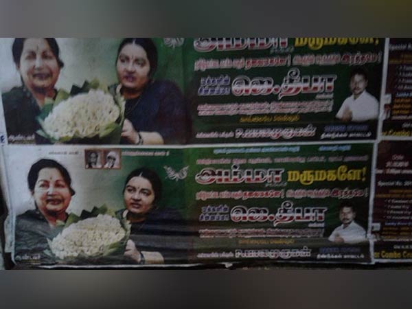 ராமநாதபுரம் மாவட்டம்