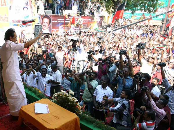 கடமைகள்