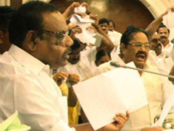 நினைவிருக்கிறதா?