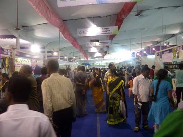 40th Chennai Book fair started at chennai 40th Chennai Book fair started at chennai