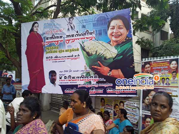 Deepa may start new political party Deepa may start new political party
