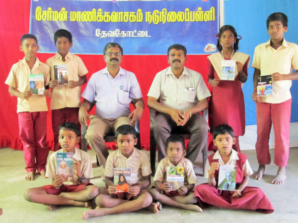 National youth day celebrated in Devakottai National youth day celebrated in Devakottai