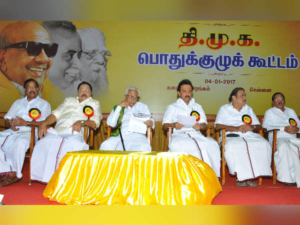 DMK's general council appoints MK Stalin as Acting President DMK's general council appoints MK Stalin as Acting President