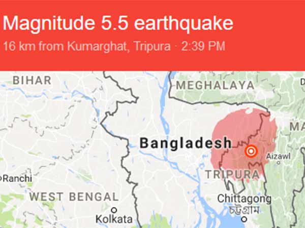 Earthquake jolts Tripura Earthquake jolts Tripura