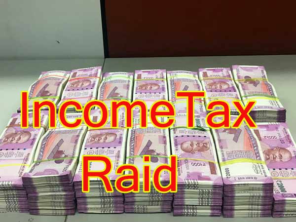 Income Tax dept. starts raid again in Chennai Income Tax dept. starts raid again in Chennai