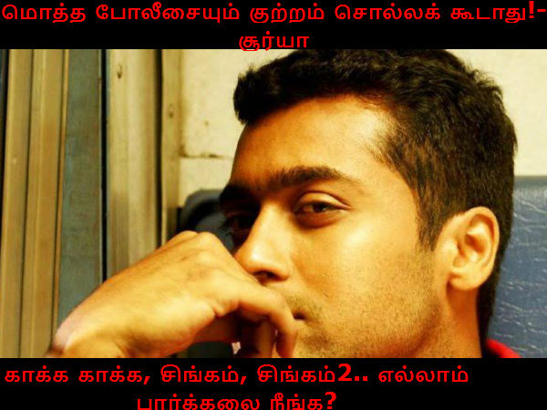 Memes for Political and Cinema Memes for Political and Cinema