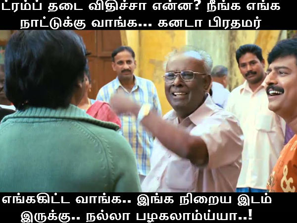 Memes for Political and Cinema Memes for Political and Cinema