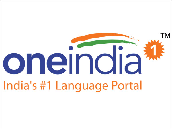 Oneindia Oneindia