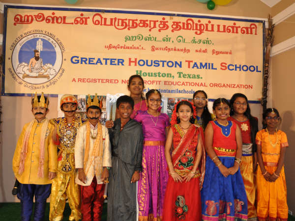 Huston Tamil schools celebrates Tamizhar Thiruvizha Huston Tamil schools celebrates Tamizhar Thiruvizha
