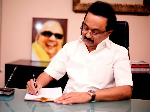 திமுகவுக்கும் வாய்ப்பு தரலாம