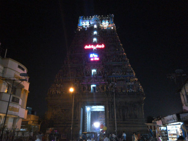 திருவெற்றியூர் தியாகராஜ சுவாமி