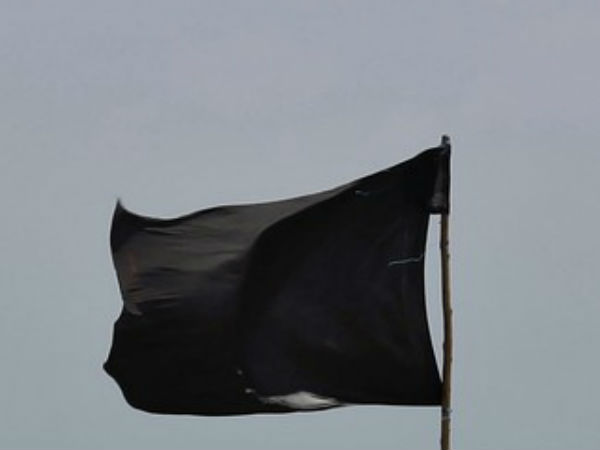 கருப்புக் கொடி
