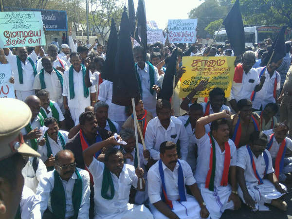 மோடியே திரும்பி போ
