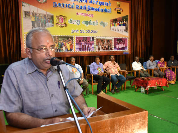 சிறப்பு விருந்தினர்களின் வாழ்த்துகள்