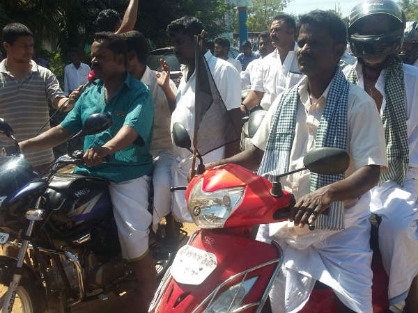 மனித குலத்துக்கான பேரழிவு