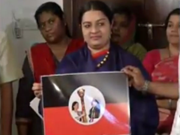 MGR Amma Deepa Peravai flag introduced MGR Amma Deepa Peravai flag introduced