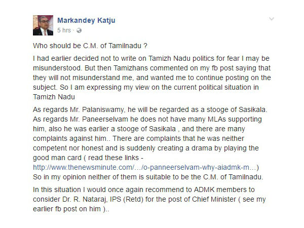 Markandey Katju on who should be CM of Tamilnadu Markandey Katju on who should be CM of Tamilnadu