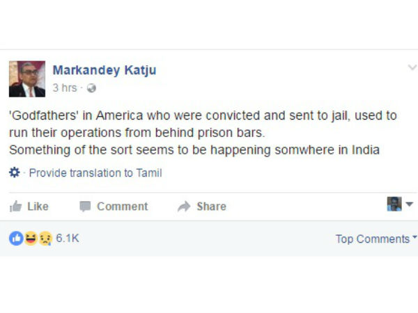 Katju's take of "Godfathers" Katju's take of "Godfathers"