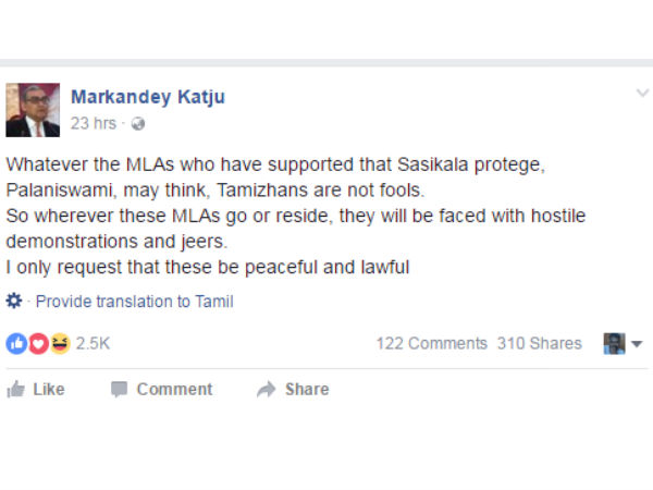 Katju calls TN people to protest peaceful Katju calls TN people to protest peaceful