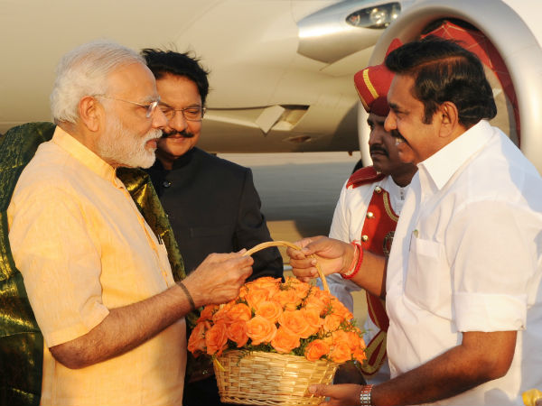 Prime Minister Narendra Modi reached Coimbatore Prime Minister Narendra Modi reached Coimbatore