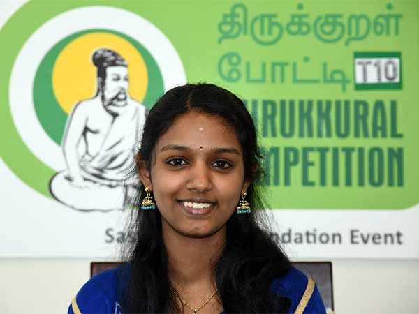 Thirukkural Contest in Dallas Thirukkural Contest in Dallas