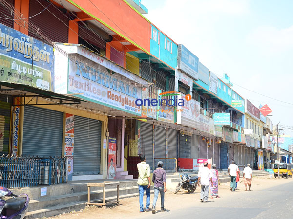 தொழிற்சங்கங்கள் ஆதரவு