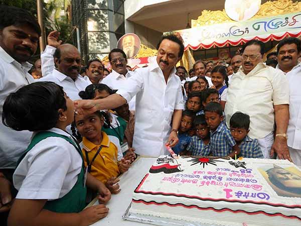 இளைஞர் எழுச்சி நாள்