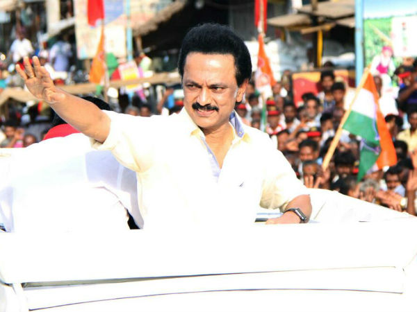 இலட்சிய பாதை