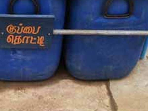 முதல் நகரம் நெல்லை