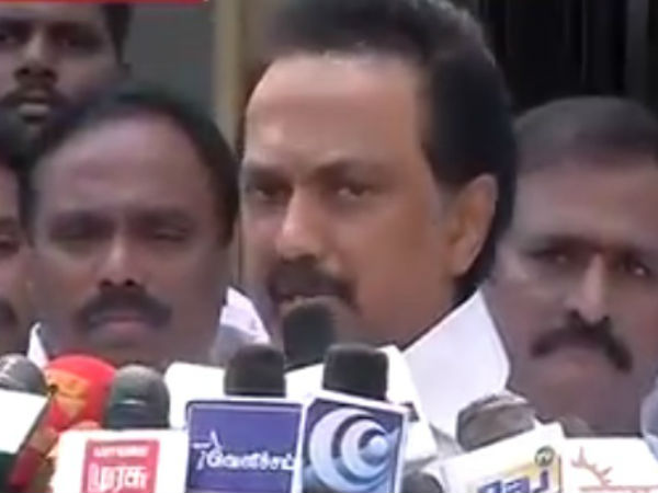 பொறுப்பேற்ற திருநாள்