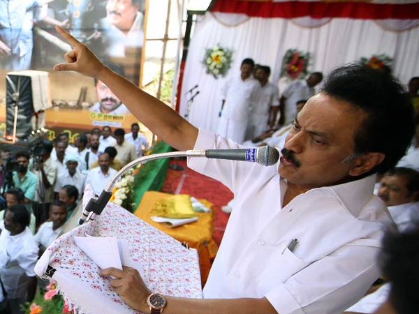 போலி கட்சியால் பின்னடைவு