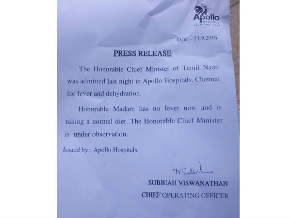 சர்ச்சைகள்...