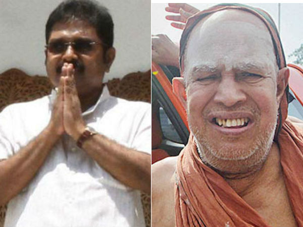 உங்கள் ஆட்சி இது