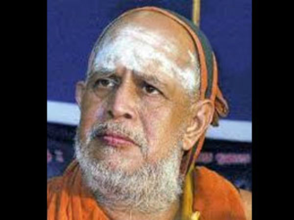 மதிப்புக்குறிய மடம்