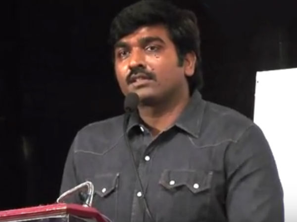 விஜய் சேதுபதிக்கு புகழாரம்