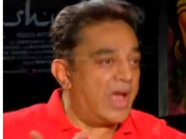 பகுத்தறிவுவாதி